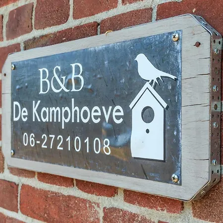 De Kamphoeve Bed & Breakfast